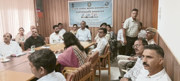 मॉक एक्सरसाइज के लिए निर्धारित प्रोटोकॉल के अनुसार करें प्रबंध : डीसी