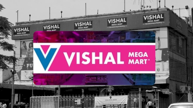 विशाल मेगा मार्ट स्टोर में एसोसिएट के 9 पदों के लिए 6 जून को साक्षात्कार