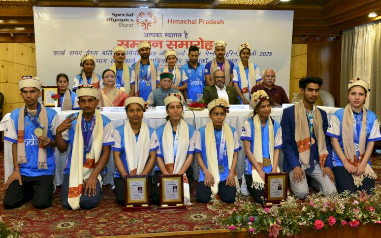 राज्यपाल ने हिमाचल के विशेष ओलंपिक्स खिलाड़ियों को सम्मानित किया