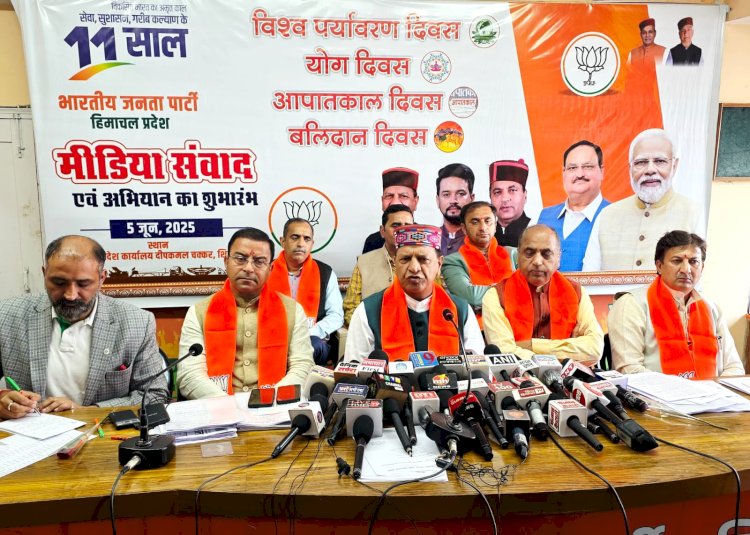 15 जुलाई से 15 अगस्त तक प्रदेश भर में 88099 पेड़ भाजपा द्वारा लगाए जाएंगे : राजीव बिंदल