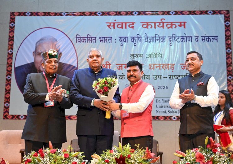 किसान अन्नदाता ही नहीं भाग्य विधाता है; विकसित भारत का रास्ता किसान के खेत से जाएगा — उपराष्ट्रपति