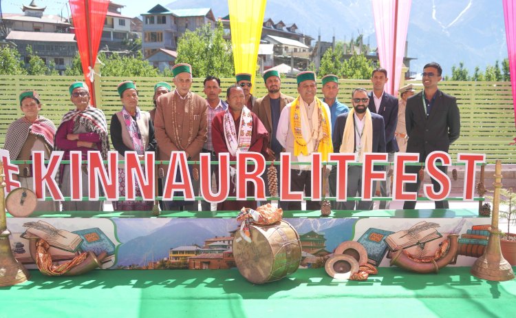 किन्नौर जिला के आईस स्केटिंग रिंक कल्पा में आयोजित किए जा रहे दो दिवसीय किन्नौर किन्नौर लिटरेचर फेस्टिवल का शुभारंभ किया