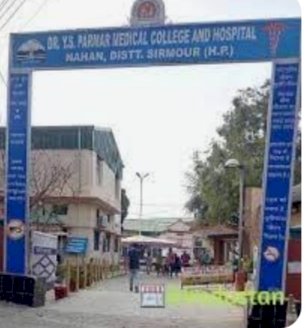 सिरमौर जिले में उल्टी, दस्त, डायरिया और बुखार के मरीजों की संख्या में रोजाना इजाफा... लगातार बढ़ रही गर्मी  से ....