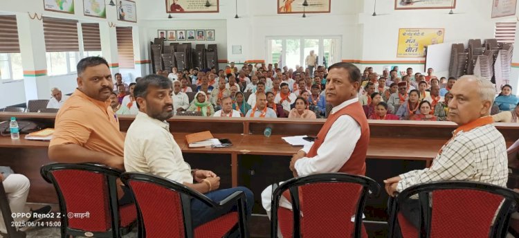 नाहन में विकसित भारत संकल्प सभा का आयोजन, बोले प्रधानमंत्री नरेंद्र मोदी के नेतृत्व में देश हुआ मजबूत,