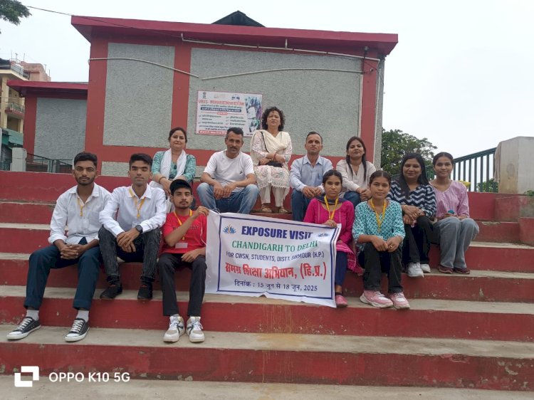 दिव्यांग बालकों को चंडीगढ़ से दिल्ली का एक्सपोजर विजिट....