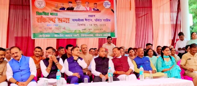 कांग्रेस सरकार में हो रहा राजनैतिक प्रतिद्वंदियों को साम, दाम, दण्ड, भेद के माध्यम से प्रताडि़त करने का काम : बिंदल