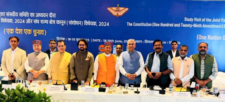 एक देश एक चुनाव पर डॉ बिंदल की अध्यक्षता में भाजपा ने सौंपी समिति को रिपोर्ट