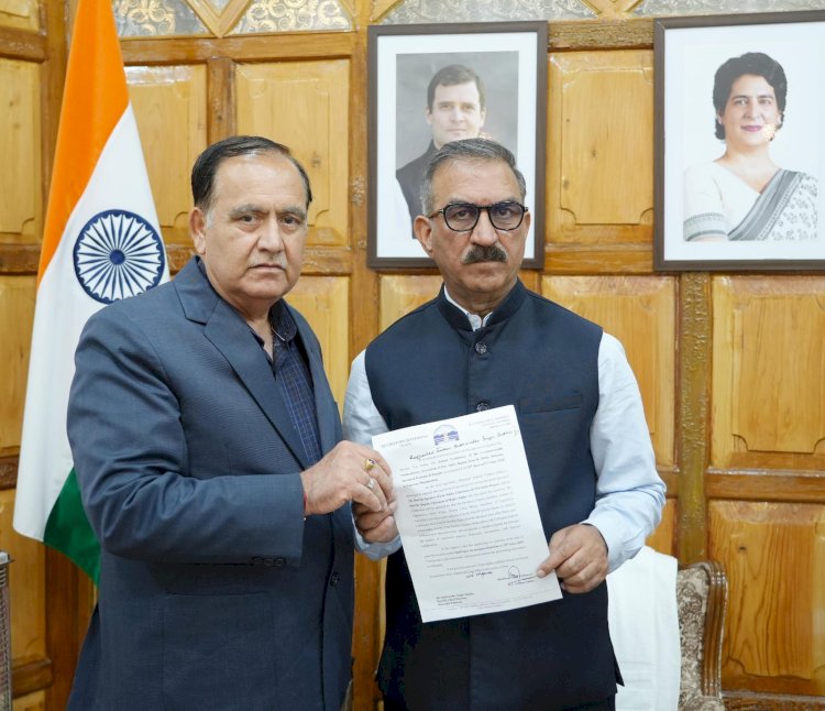 वार्षिक सम्मेलन में शामिल होने के लिए मुख्यमंत्री को निमंत्रण