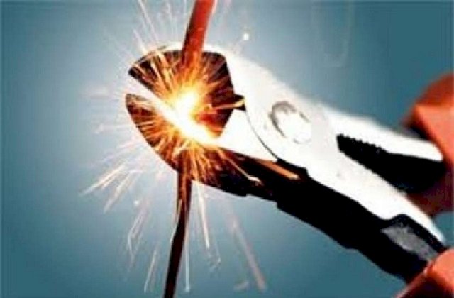 समय पर करे बिजली बिल का भुगतान, नहीं तो कटेगा कनेक्शन