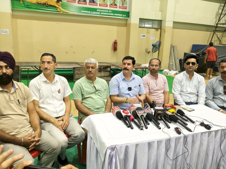 नाहन में राज्यस्तरीय कबड्डी प्रतियोगिता का होगा आयोजन, प्रदेश भर से 35 टीमें लेंगी हिस्सा