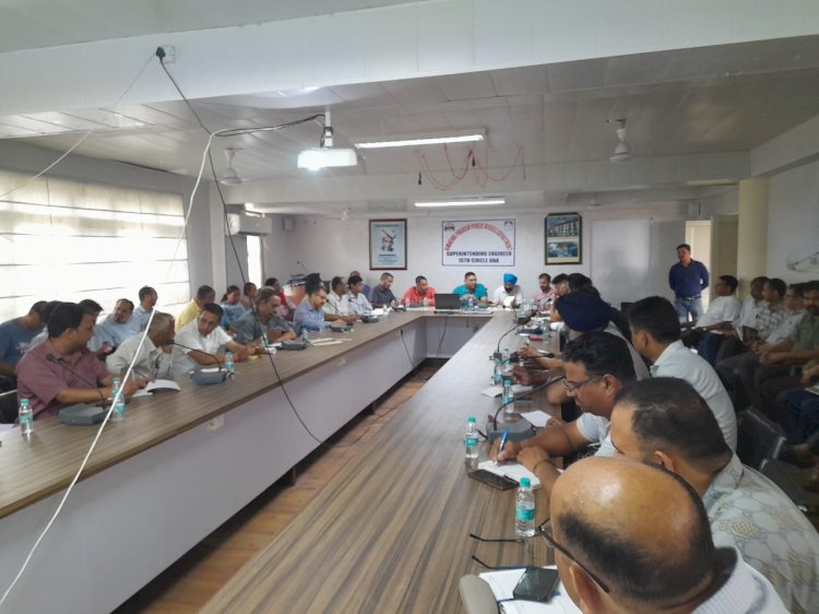जिला ऊना में ई-ऑफिस प्रक्रिया के क्रियान्वयन को लेकर प्रशिक्षण कार्यक्रम आयोजित