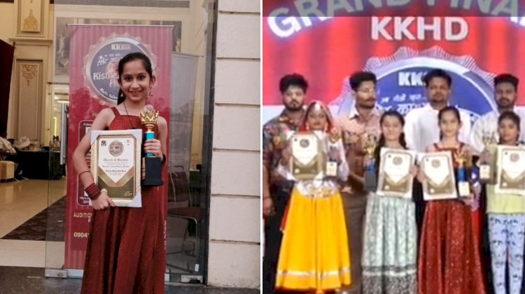 डीएवी पब्लिक स्कूल नाहन की छात्रा निहारिका बनी डासिंग स्टार, किसमें कितना है दम” में हासिल किया तीसरा स्थान 