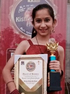 डीएवी की 12 वर्षीय छात्रा निहारिका ने डांस प्रतियोगिता में तीसरा स्थान किया हासिल