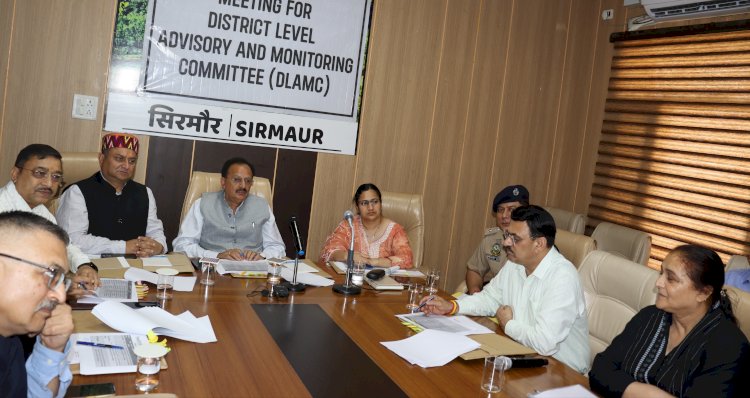 हर्षवर्धन चौहान ने की जिला स्तरीय सलाहकार एवं निगरानी समिति बैठक की अध्यक्षता