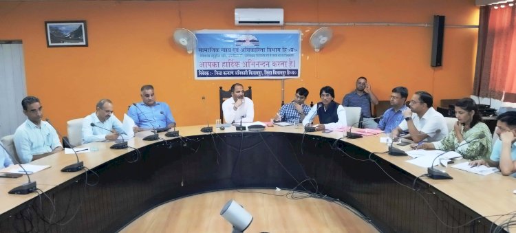 बिलासपुर जिला को बनाया जाएगा पूर्णतः सुरक्षा बीमा युक्त – प्रथम चरण में हर विकास खंड से एक-एक पंचायत का किया जाएगा चयन, बिलासपुर प्रशासन की नई पहल