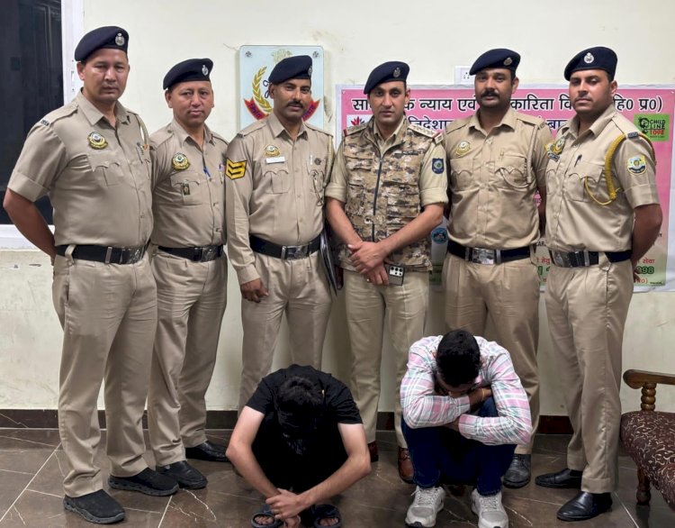 मनाली: 106.62 चिट्टा पकड़ा , पुलिस ने हरियाणा के दो युवक दबोचे..