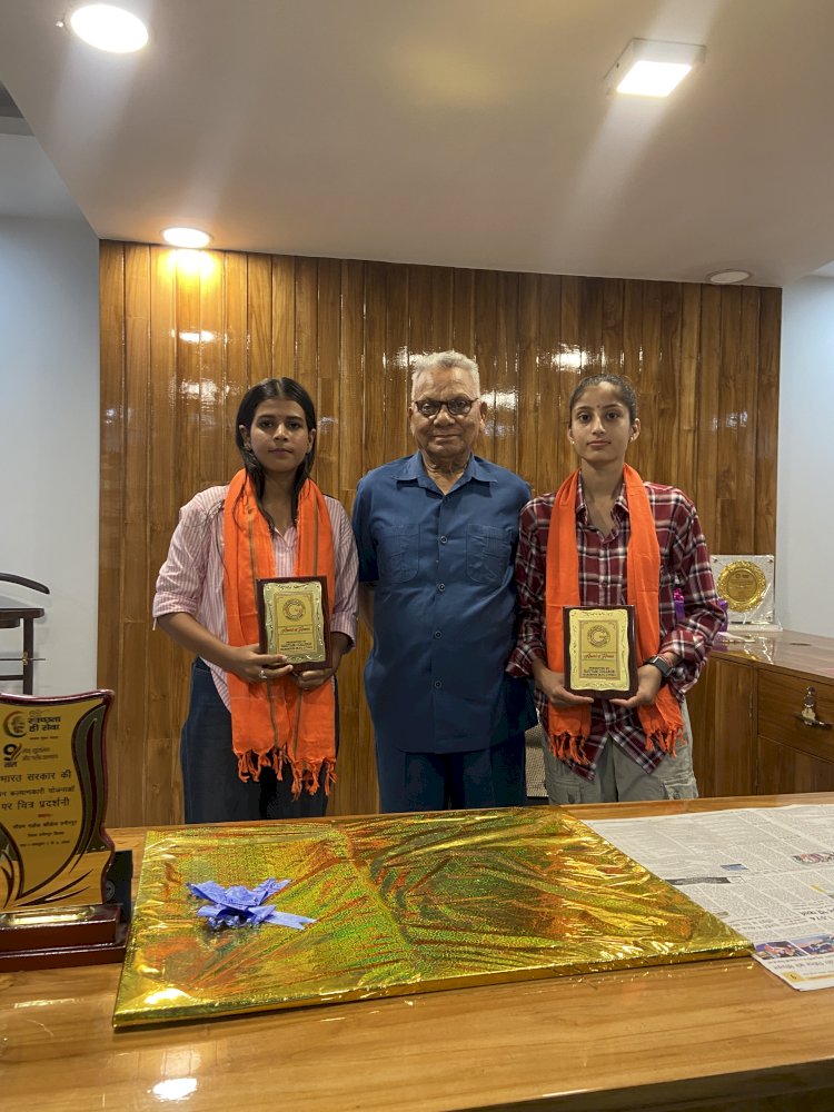 गौतम कॉलेज की बीसीए की छात्रा अंजली ठाकुर ने प्रदेशभर में प्रथम स्थान प्राप्त कर बढ़ाया संस्थान का मान
