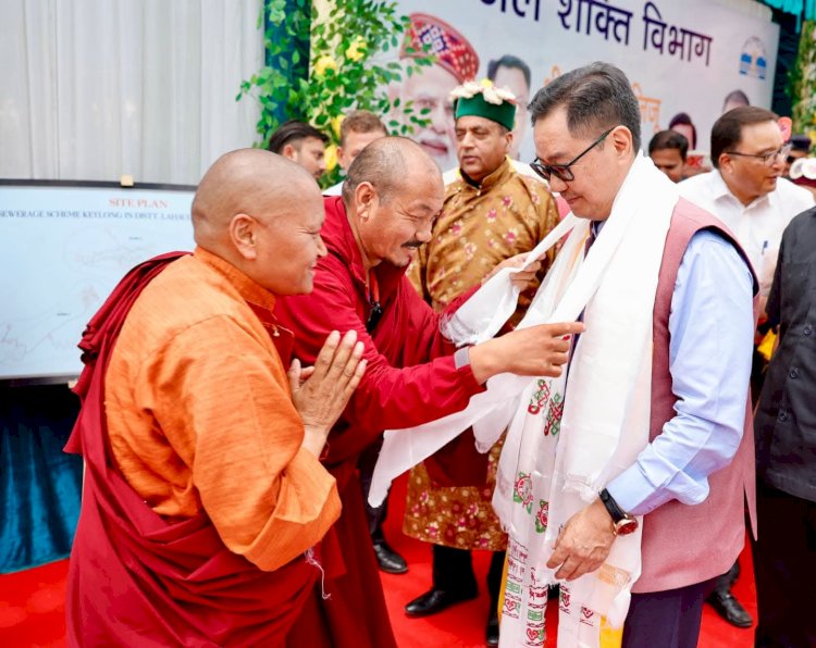 केंद्रीय संसदीय एवं अल्पसंख्यक कार्य मंत्री किरेन रिजिजू कुल्लू पहुंचे....