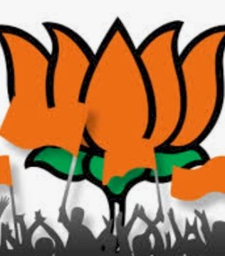 भाजपा प्रदेश अध्यक्ष का चुनाव घोषित 30 जून को नामांकन और 1 जुलाई को घोषणा..... 8 राष्ट्रीय परिषद के सदस्य भी चुने गाएंगे