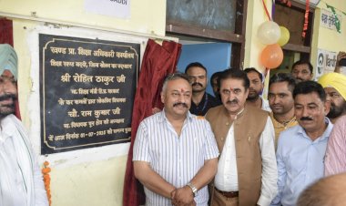 गुणवत्तायुक्त शिक्षा प्रदान करना प्रदेश सरकार का लक्ष्य - रोहित ठाकुर