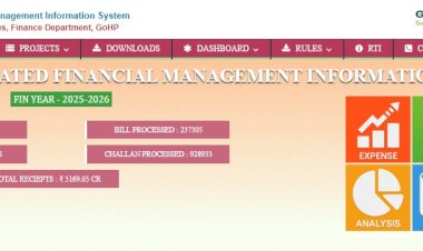 कर्मचारियों की वार्षिक जीपीएफ स्टेटमेंट वेबसाइट पर उपलब्ध
