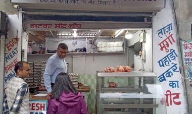 मीट मार्केट का किया निरीक्षण