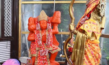 राज्यपाल ने भगवान राम के मूल्यों को समाज में प्रसारित करने की आवश्यकता पर बल दिया