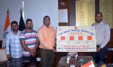 बिलासपुर के सभी शिक्षण संस्थानों में लगेगा अचीवर्स बोर्ड, जिला प्रशासन और महिला एवं बाल विकास विभाग की नई मुहिम—डीसी