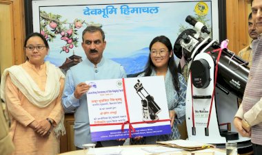 प्रदेश में एस्ट्रो टूरिज्म के नए अध्याय का शुभारंभ: मुख्यमंत्री
