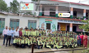 गागल- शिकोर जमा दो स्कुल में मनाया वन महोत्सव..पर्यावरण संरक्षण के प्रति छात्रों ने दिखाया उत्साह...