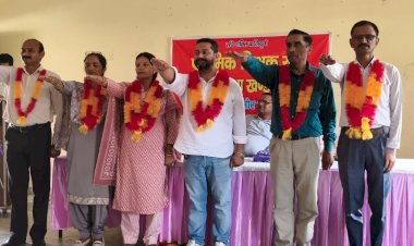 शिक्षा खंड माजरा में PTF की नई कार्यकारिणी का गठन, सर्वसम्मति से कमल कोलाश बने अध्यक्ष