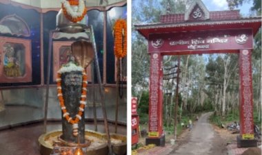 श्रावण मास का पहला सोमवार: स्वर्ग की सीढ़ी पौड़ी वाला में 4 बजे प्रात:काल होगा शिवलिंग पर जलाभिषेक...