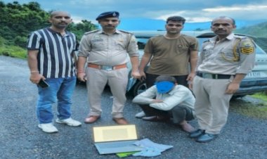 सड़क पर पैदल चल रहा था शक्स,तालशी लेने पर पकड़ी 82 ग्राम चरस...