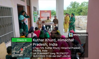 आरबीआई अधिकारी ने री-केवाईसी और वित्तीय समावेशन शिविरों का किया दौरा