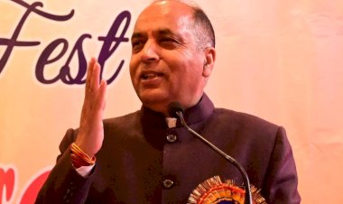 आरोपियों को पुरस्कृत करना सुख की सरकार का व्यवस्था परिवर्तन.....   विमल नेगी को इंसाफ दिलाने का वादा उनकी पत्नी से किया था, उनसे कैसे नजरे मिलाएंगे मुख्यमंत्री : जय राम ठाकुर