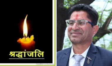 AHDO नौहराधार जगत सिंह भारद्वाज की सड़क हादसे में दर्दनाक मौत , विभिन्न संगठनों ने जताया शोक