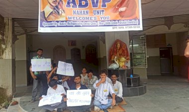 छात्र हितों को लेकर अखिल भारतीय विद्यार्थी परिषद नाहन इकाई द्वारा की गई सांकेतिक भूख हड़ताल