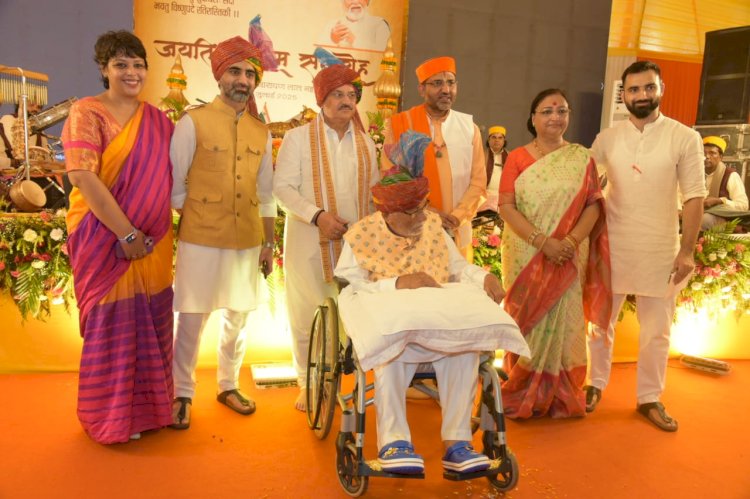 श्रद्धेय डॉ. नारायण लाल नड्डा के शतायु संपन्न होने के शुभ अवसर पर जयति शतकम् उत्सव .....