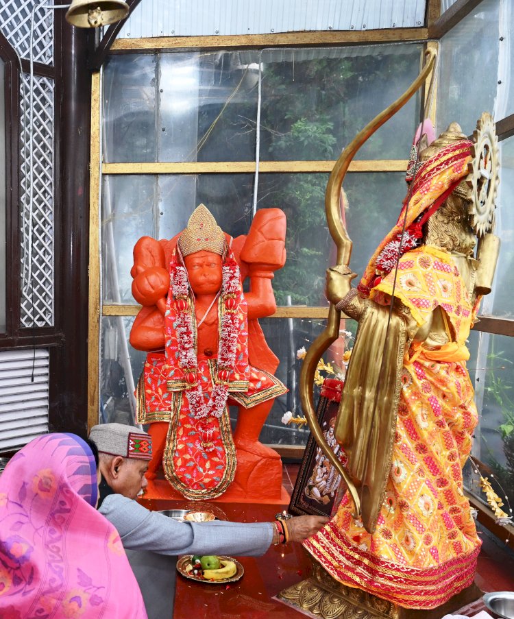राज्यपाल ने भगवान राम के मूल्यों को समाज में प्रसारित करने की आवश्यकता पर बल दिया