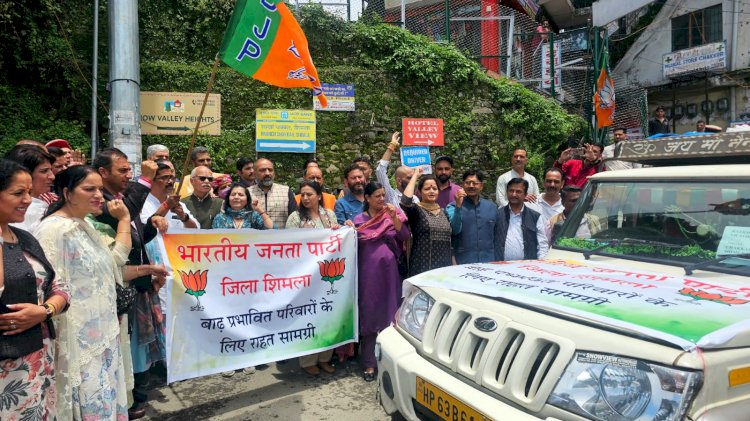 राज्यपाल ने राहत सामग्री से भरे वाहनों को किया रवाना