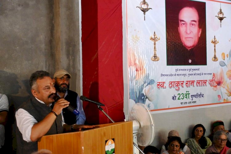 शिक्षा मंत्री ने पूर्व मुख्यमंत्री स्व० ठाकुर रामलाल की पुण्यतिथि पर दी श्रद्धांजलि
