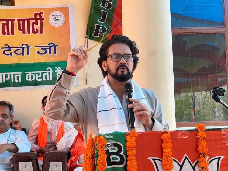 अनुराग ठाकुर ने केंद्र के समक्ष हिमाचल के सेब बागबानों की चिंता को उठाया