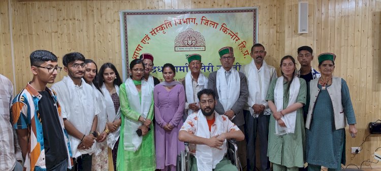चंद्रधर शर्मा गुलेरी जयंती के अवसर पर जिला किन्नौर के जिला परिषद सभागार में कवि सम्मेलन आयोजित