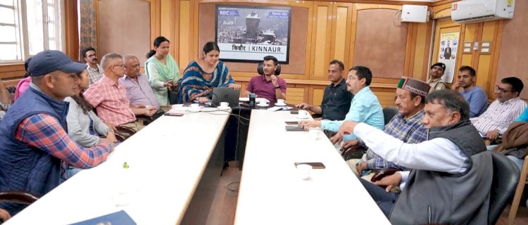 उपमंडलाधिकारी कल्पा ने किन्नौर कैलाश यात्रा के सफल आयोजन की तैयारियों पर आयोजित बैठक की अध्यक्षता की