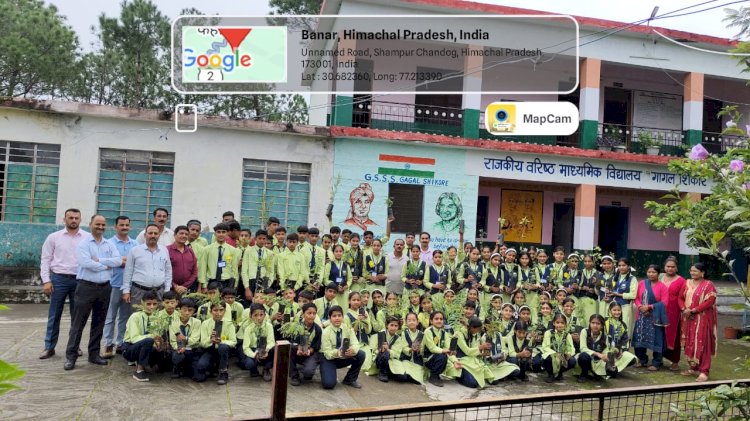 गागल- शिकोर जमा दो स्कुल में मनाया वन महोत्सव..पर्यावरण संरक्षण के प्रति छात्रों ने दिखाया उत्साह...