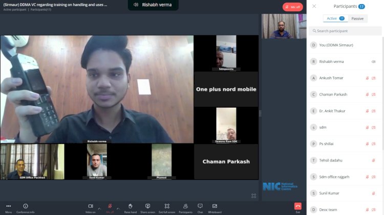 जिला के सभी उपमंडल, तहसील, बांध व पुलिस विभाग के कर्मचारियों ने जानी सेटेलाइट फोन उपयोग करने की बारीकियां-प्रियंका वर्मा