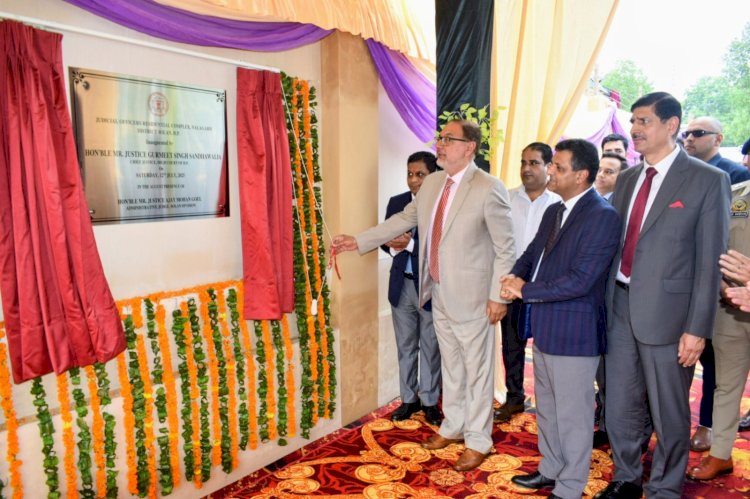 मुख्य न्यायाधीश ने नालागढ़ में नवनिर्मित आवासीय परिसर का किया लोकार्पण