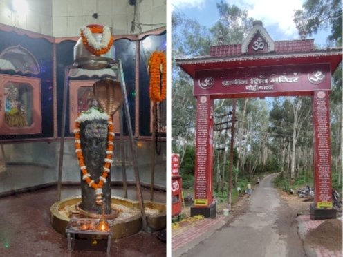 श्रावण मास का पहला सोमवार: स्वर्ग की सीढ़ी पौड़ी वाला में 4 बजे प्रात:काल होगा शिवलिंग पर जलाभिषेक...