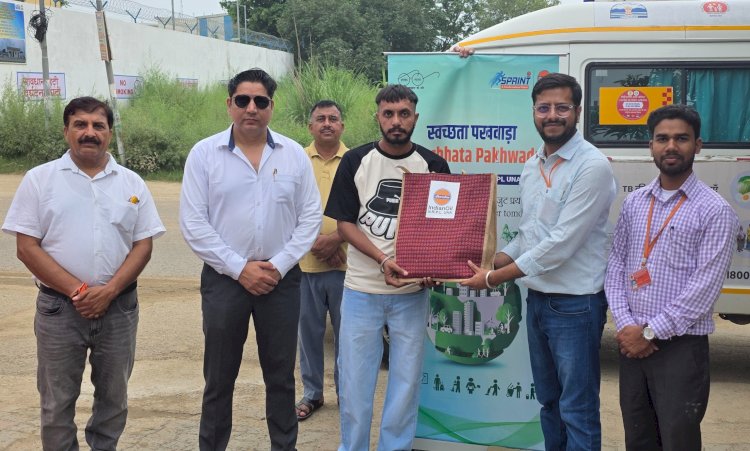 आईओसीएल ऊना ने बाथड़ी में आयोजित किया स्वास्थ्य जागरूकता शिविर