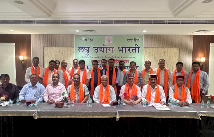 उद्योग पति अखिल महेश्वरी बने लघु उद्योग भारती कालाअम्ब के अध्यक्ष